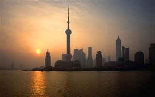 Bund Bund