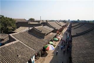 Pingyao Strada Ming Qing Pingyao Strada Ming Qing