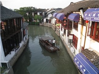 Zhujiajiao Zhujiajiao