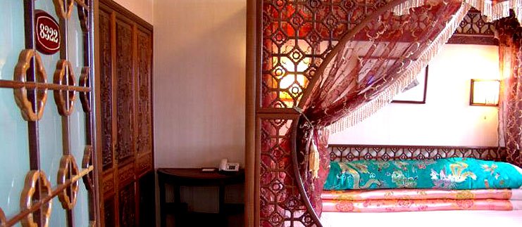 Hongshanyi Guesthouse Hongshanyi Guesthouse