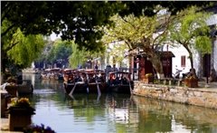 zhujiajiao