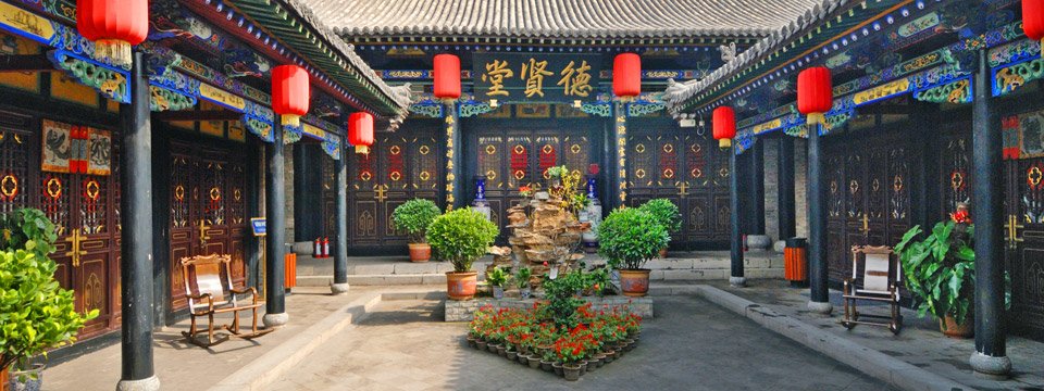 pingyao4star