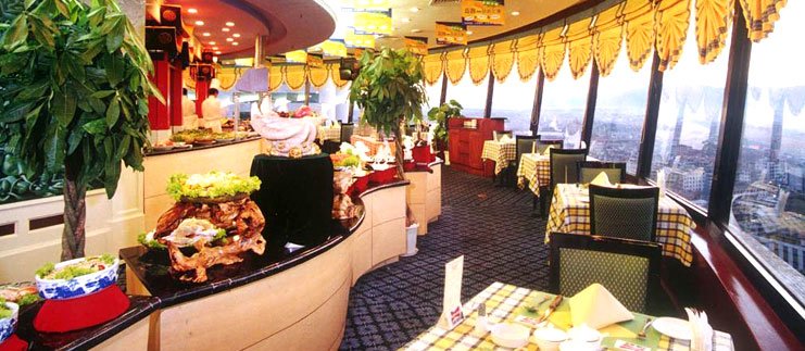 King World Hotel King World Hotel
