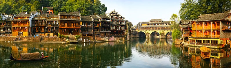 fenghuang ancient city