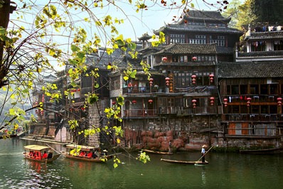 fenghuang village