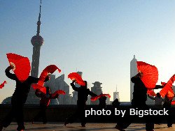 Bund Bund