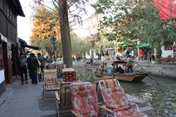 Zhujiajiao Zhujiajiao