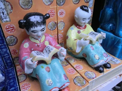 dongtai