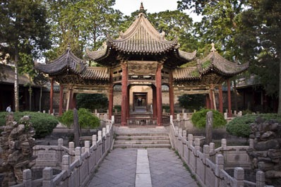 xian