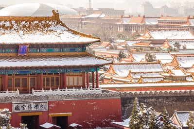 Pechino palazzo d'estate