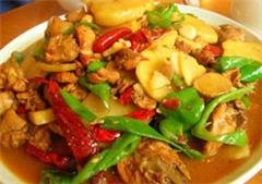 Xinjiang Azhati Saute Spicy Chicken 