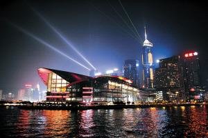 Hong Kong Convention and Exhibition Center