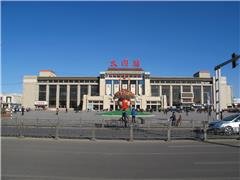 stazione di datong