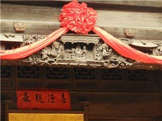 Antiche Usanze del Matrimonio Cinese