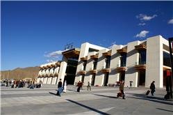lhasa stazione