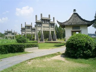 Archi Commemorativi  Tangyue