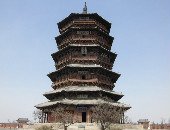 Pagoda in Legno