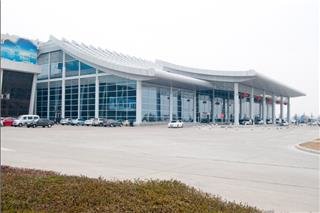 Luoyang Aeroporto