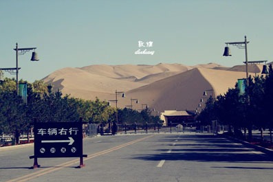 Dunhuang deserto mingshashan