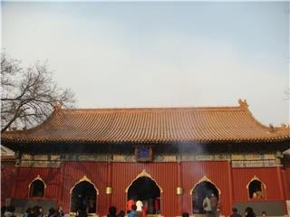 Tempio Lama (Yong He Gong)