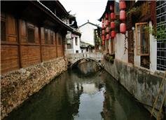 Antica Città di Lijiang 