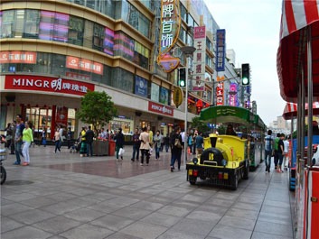 nanjing road