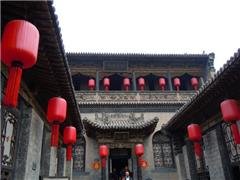 La residenza della famiglia Qiao