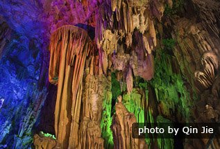 Grotta del flauto di canne