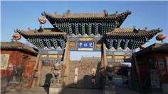 Tempio di Shuanglin