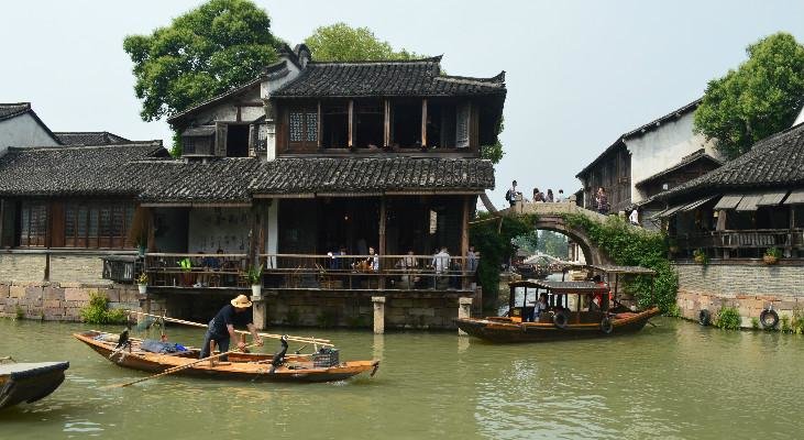 wuzhen wuzhen