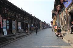 Antica strada Ming-Qing