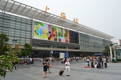 Shanghai Stazione