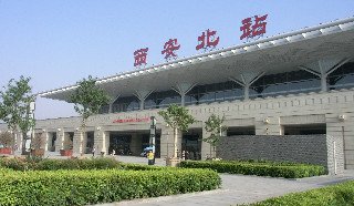 Xian Nord Stazione