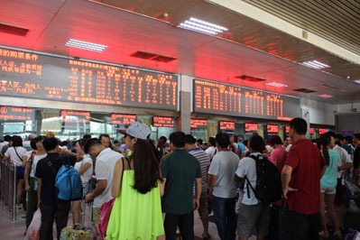 stazione treno cina