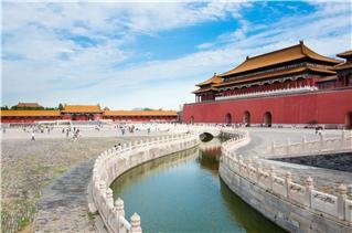 La Città Proibita, palazzo imperiale nel cuore di Pechino