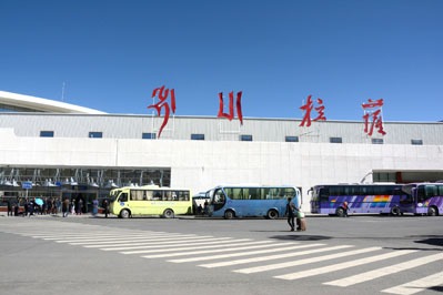 aeroporto lhasa
