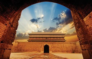 Come Pianificare un Viaggio a Xi'an