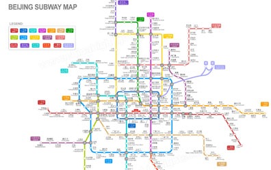 Metro di Pechino