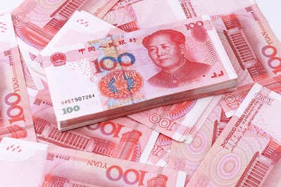 Banconote da 100 yuan