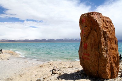 Lago Namtso: lago sacro del Buddhismo tibetano