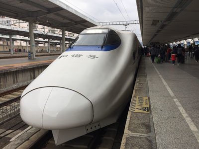 treno G cinese