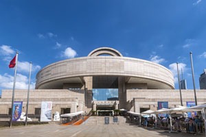 Museo di Shanghai 