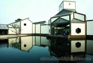 Museo di Suzhou