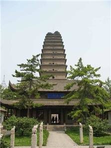 La Piccola Pagoda dell’Oca