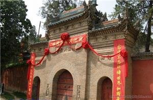 Tempio di Xingjiao